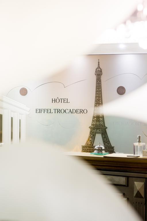 Eiffel Trocadero Otel Paris Dış mekan fotoğraf